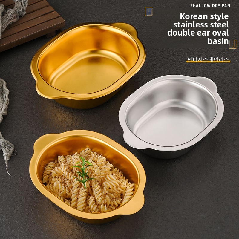 Korean Food Snacks - Bol ovale binaural en acier inoxydable