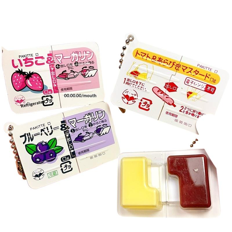 Food Zinc - Nouveau 1 pièce Mini Jam Snap
