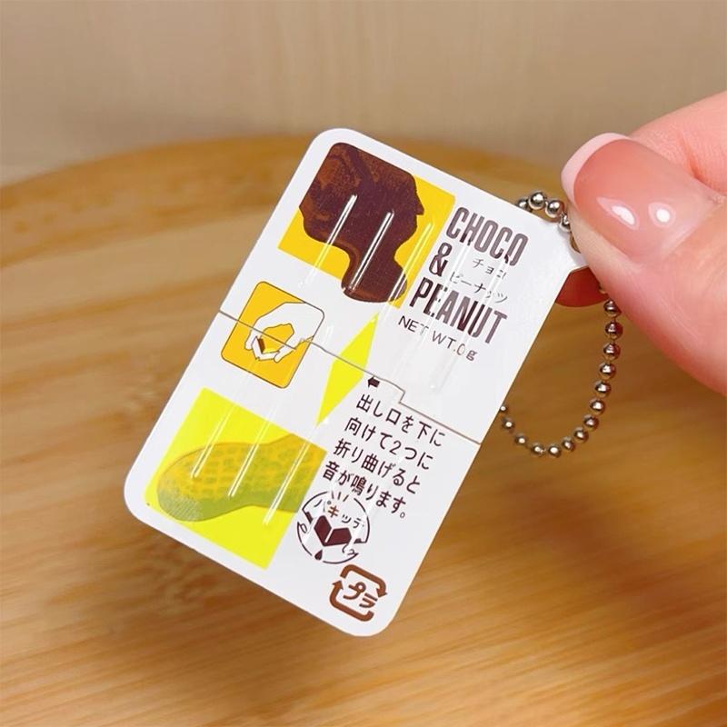 Nouveau 1 pièce Mini Jam Snap  - Food Zinc avis et prix