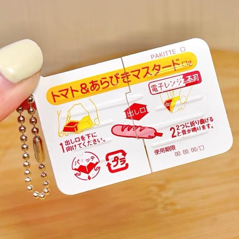 Nouveau 1 pièce Mini Jam Snap  - Food Zinc avis et prix