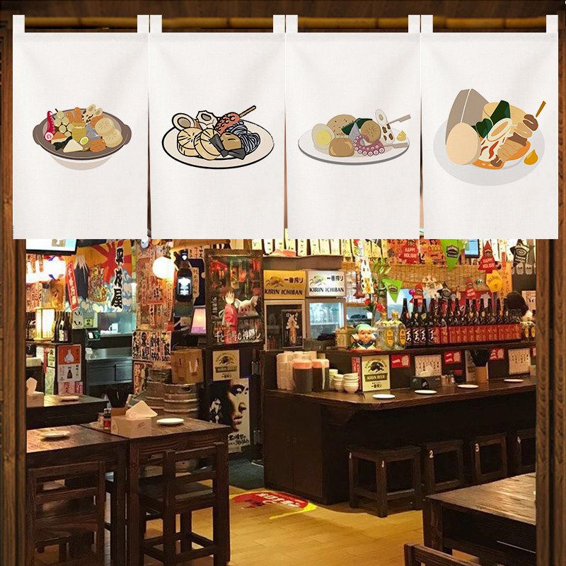 VIKAMA Noren japonais, rideau  - Korean Food Snacks avis et prix