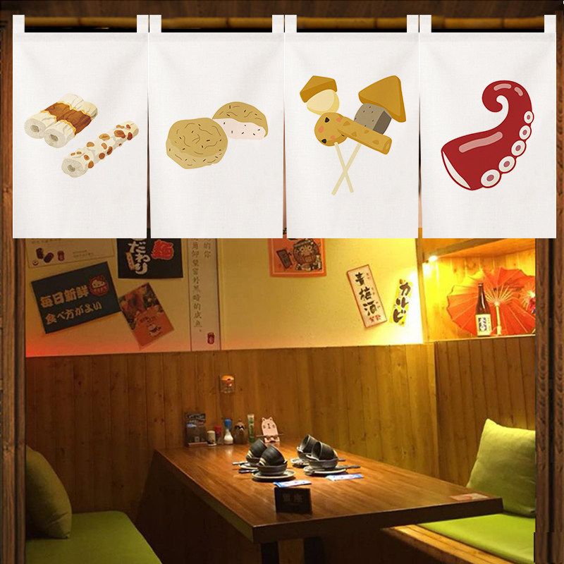 VIKAMA Noren japonais, rideau  - Korean Food Snacks avis et prix